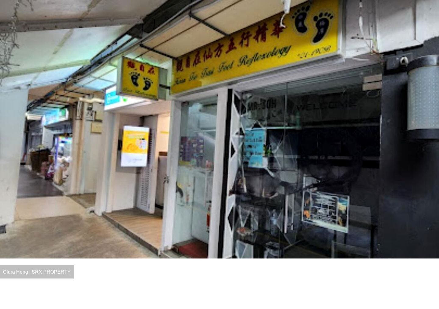 Marsiling Industrial Estate Road 9 (D25), Shop House #566870371
